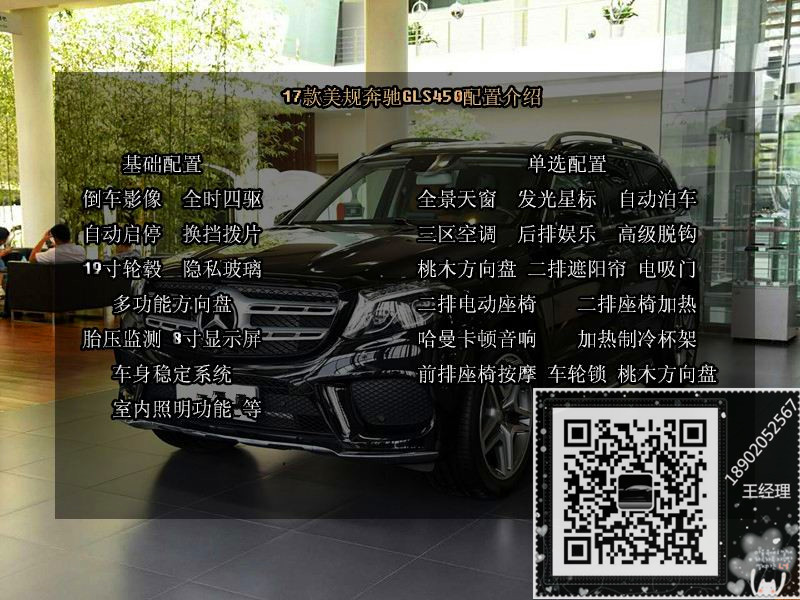 6f5b717916d3e04a.jpg