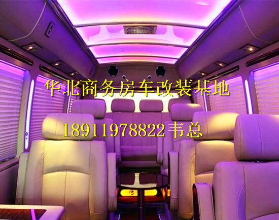 5effc9eccd940d5c.jpg