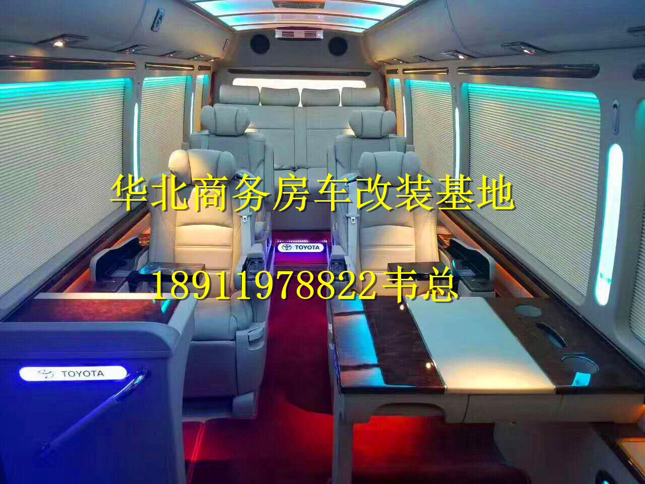 68a449231c995c3d.jpg