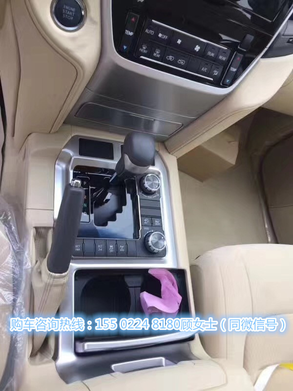 348c4fe338dd1d66.jpg