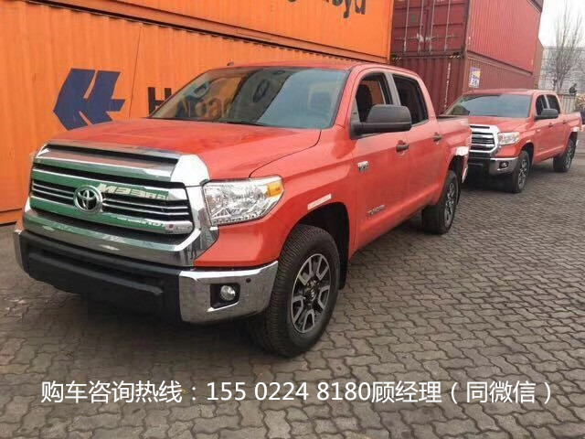 4590fd908d2d4052.jpg