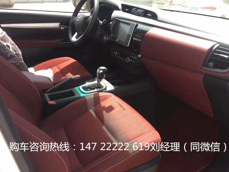 【16款丰田小皮卡海拉克斯2.7中东版报价_天