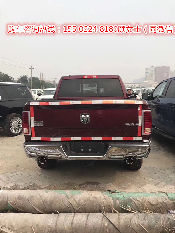 63d61bfef1b69ef0.jpg