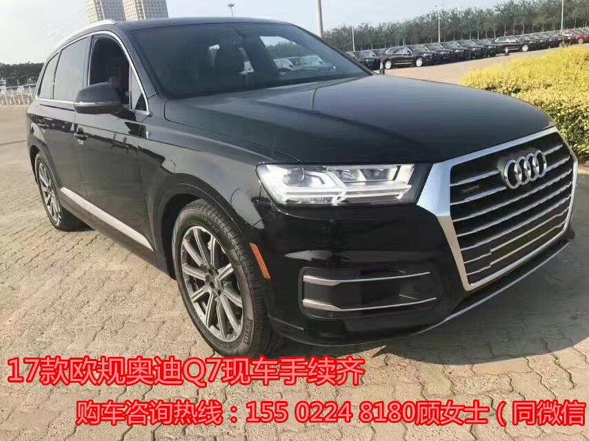 9d8456807ee85130.jpg