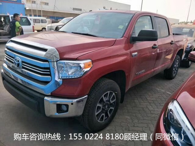 ebcf260b196e1489.jpg