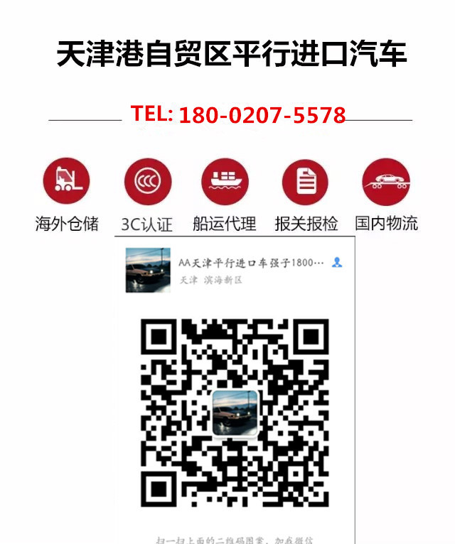 0ef6285f2d0748ed.jpg