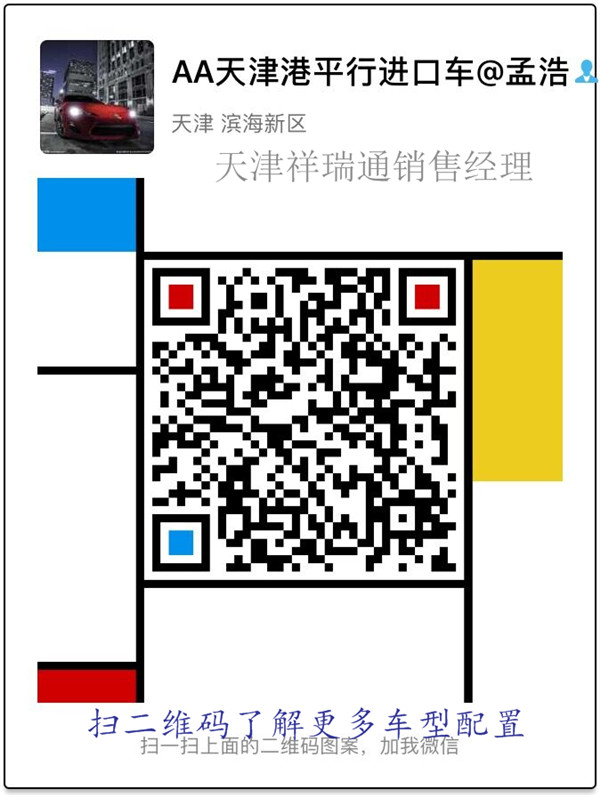 bb33fe2940855138.jpg
