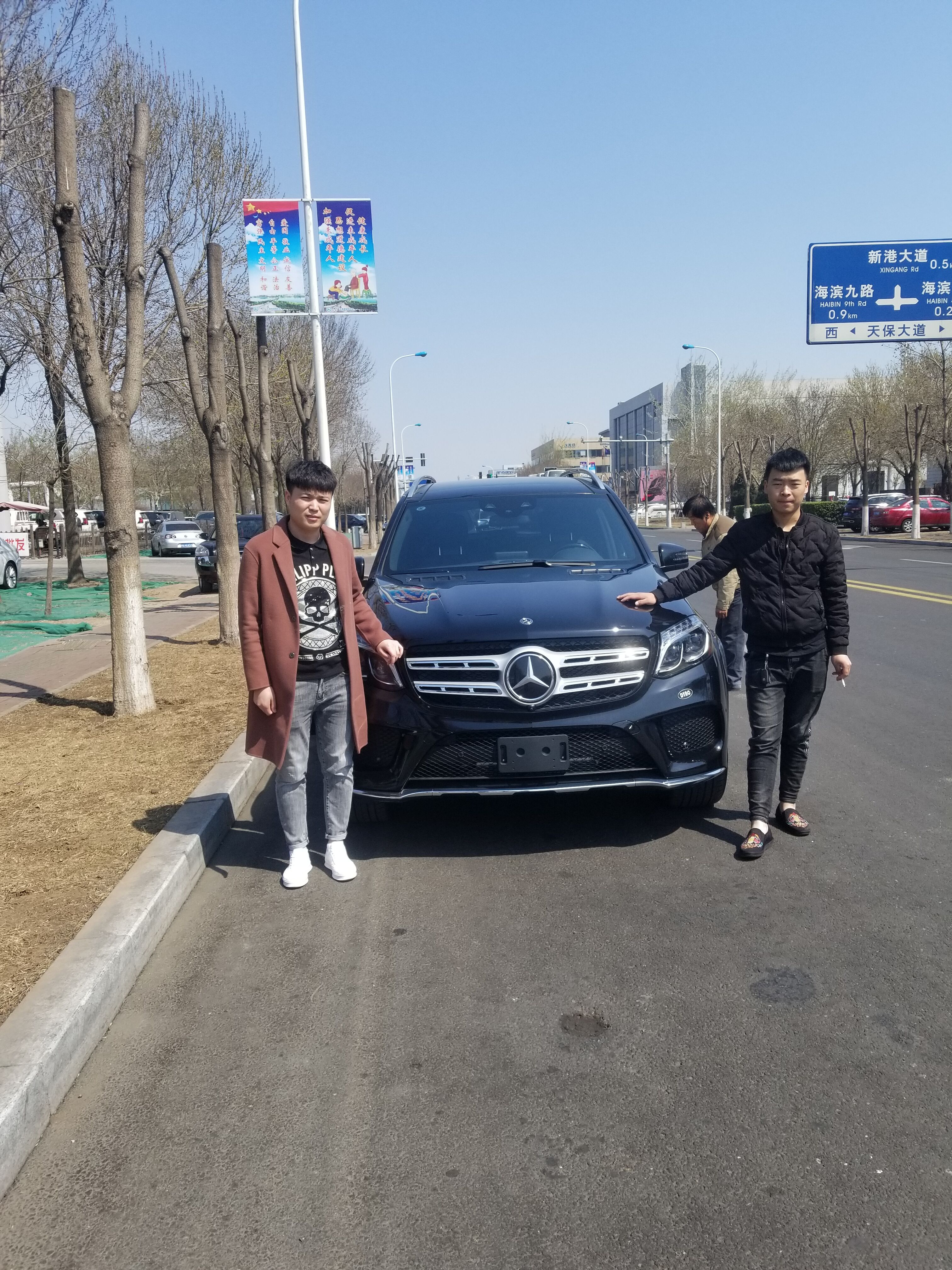 02c81513d2f19ebe.jpg