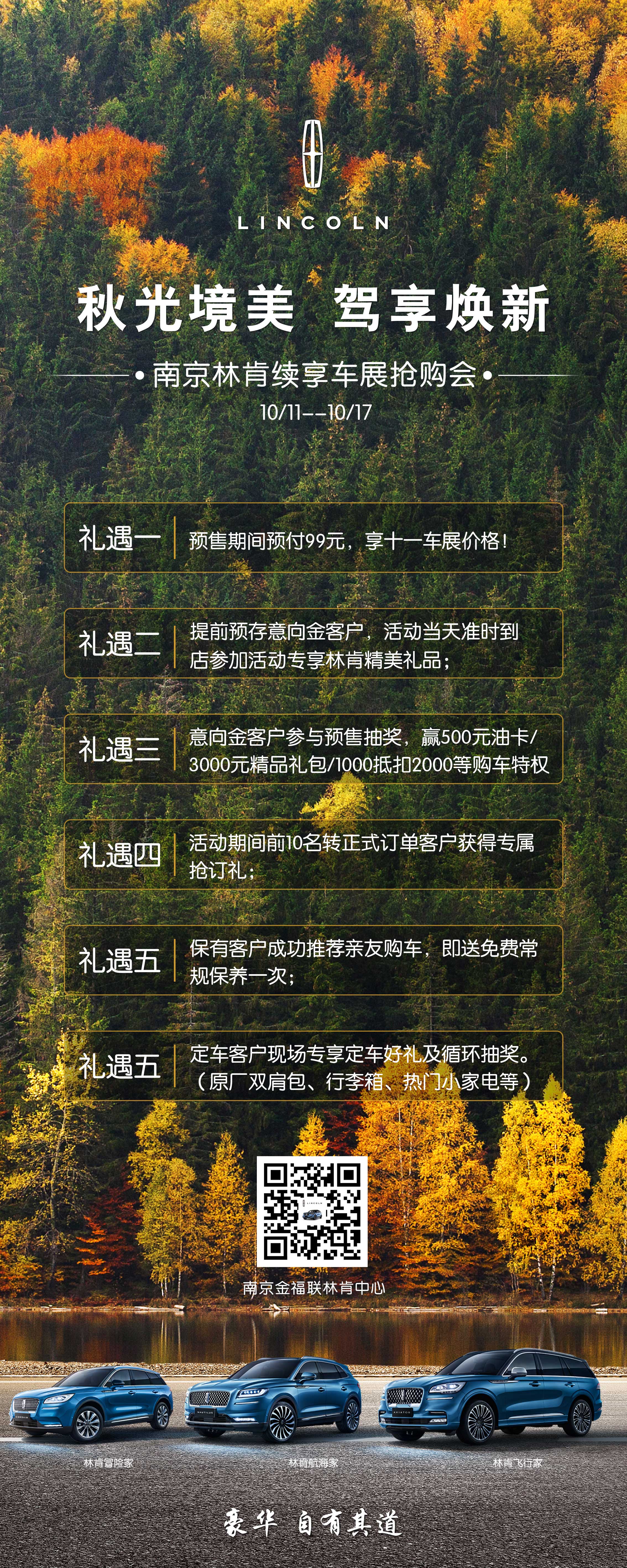 5b7fbd509e589c4d.jpg