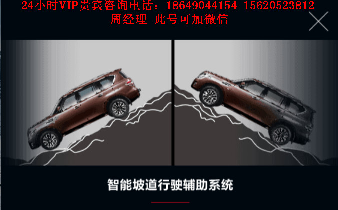 0f67ede71c2220ef.jpg