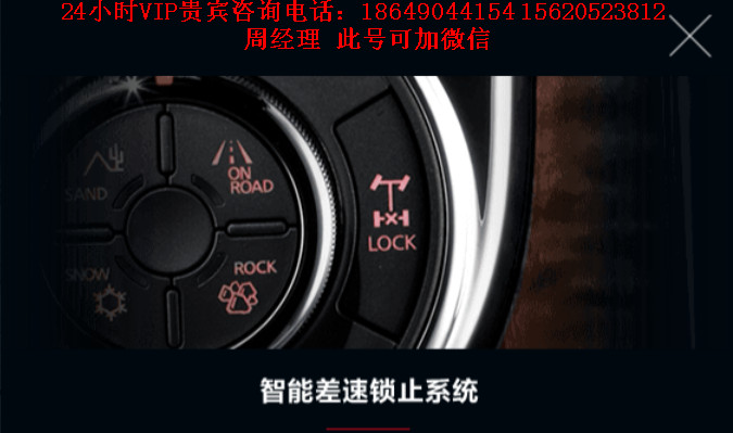 9725e7afd1ed33d5.jpg