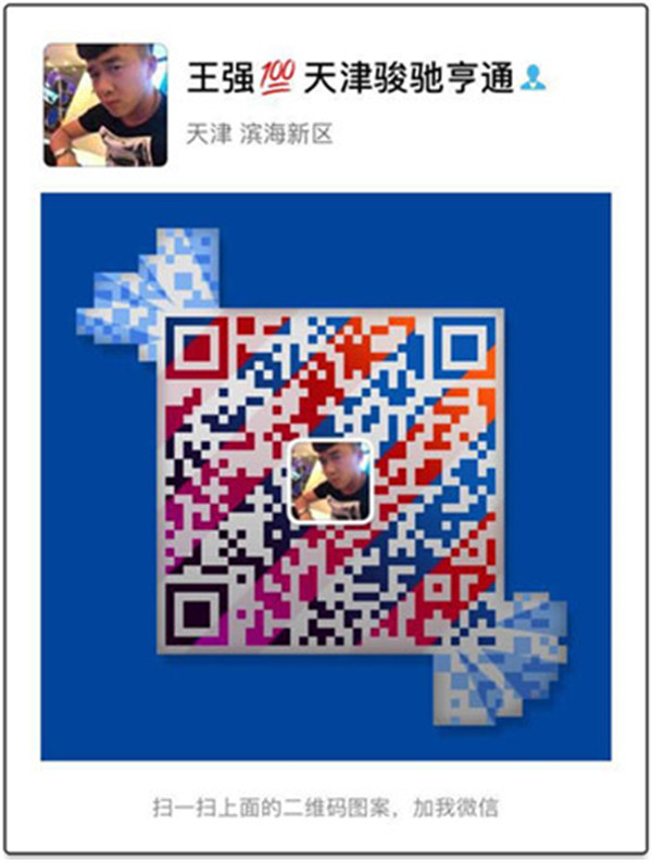 5fbd3ed523bb6139.jpg