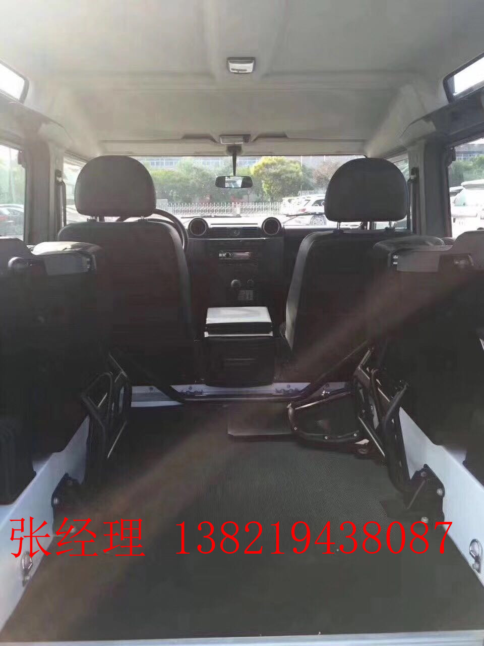 9140be32aa31e2f0.jpg