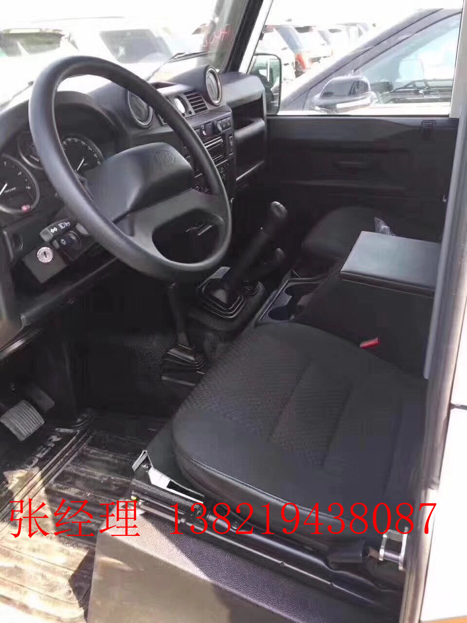 9f194c7c04b86339.jpg