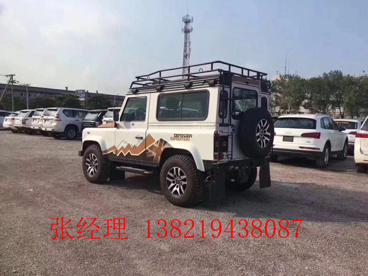 e0bc178d9050fd4b.jpg