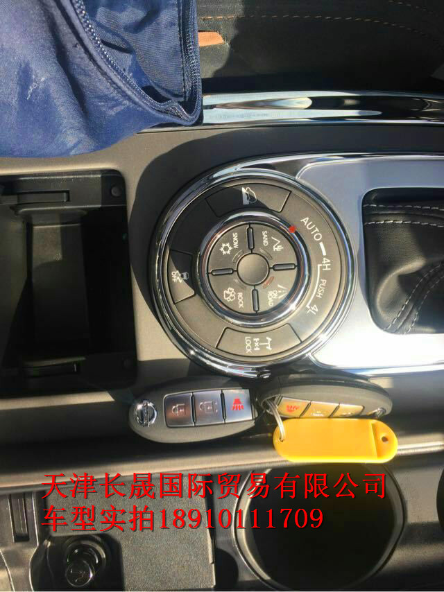 0c94ea8a2b51b3f1.jpg