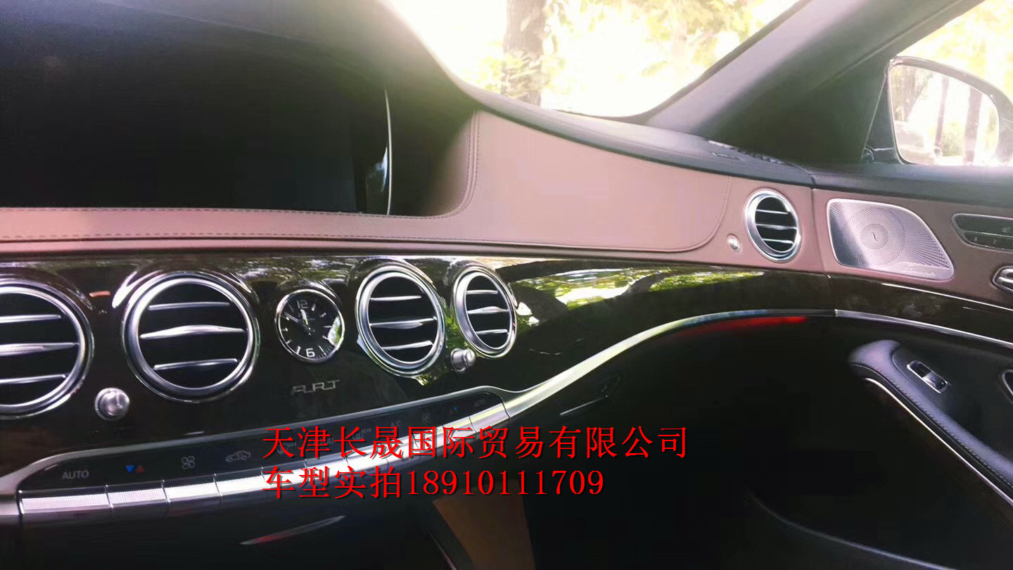 0f27875d1edcfdeb.jpg