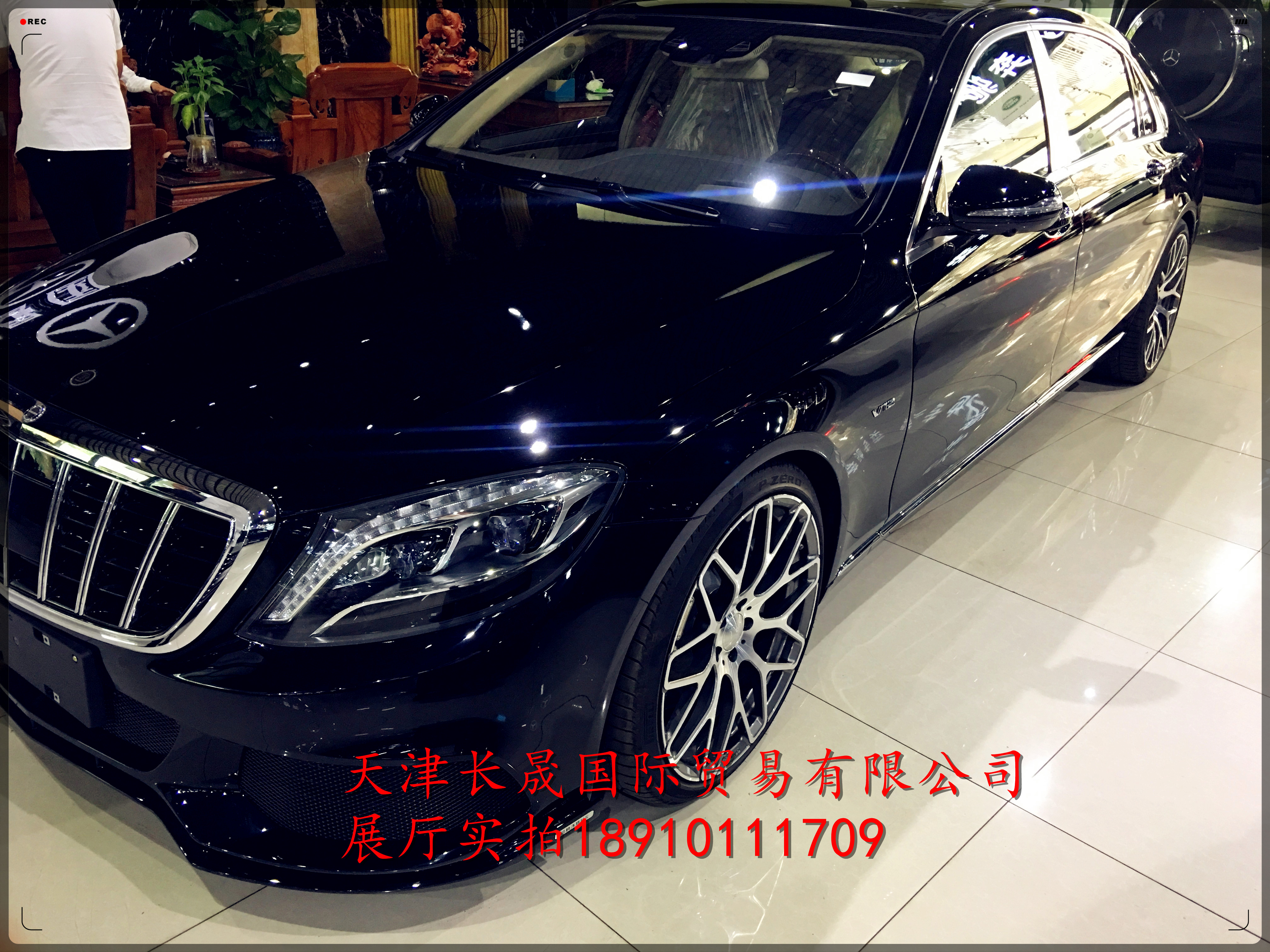 7567bed8e63907c1.jpg