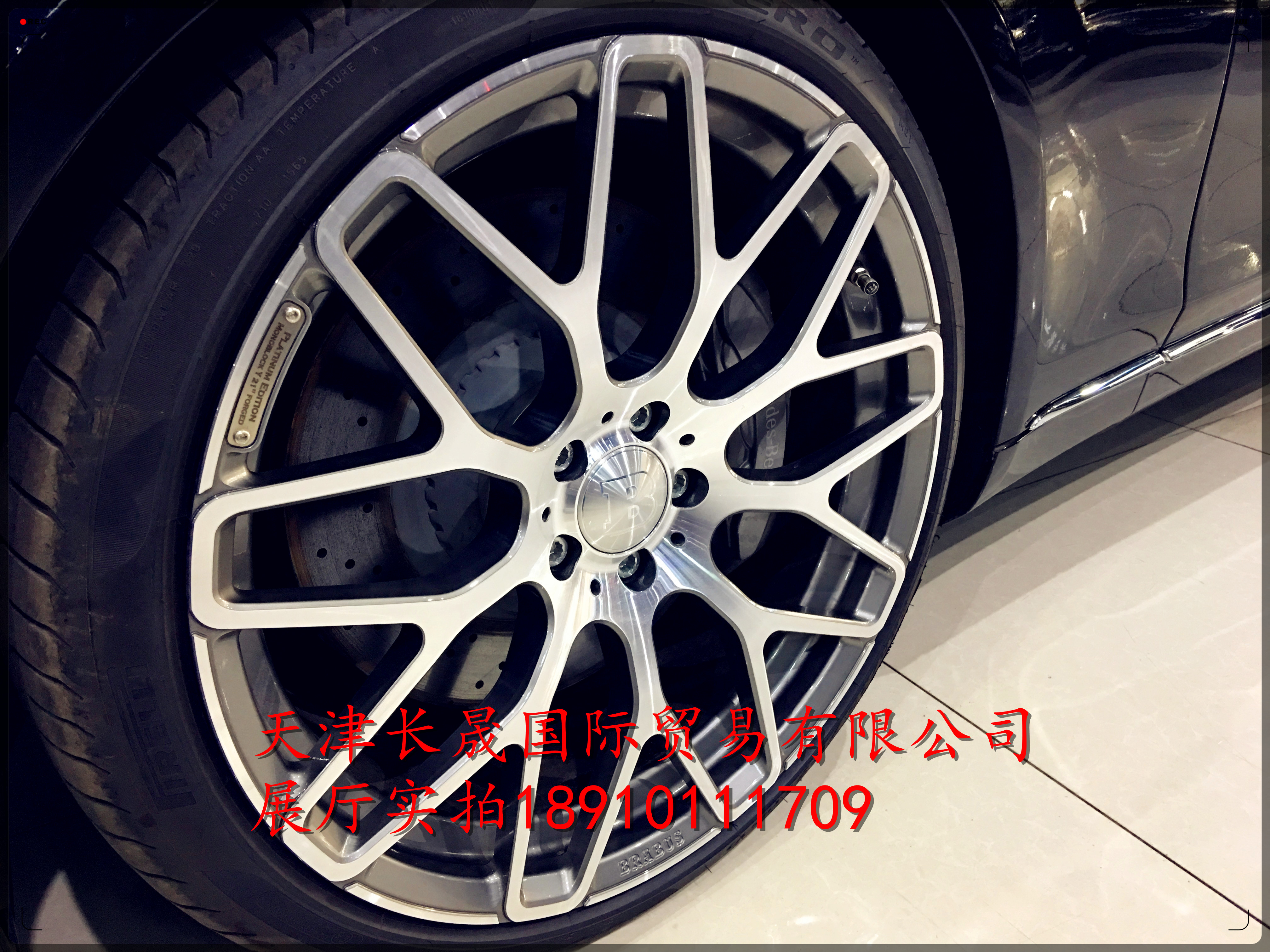 7887d43441f9fae7.jpg