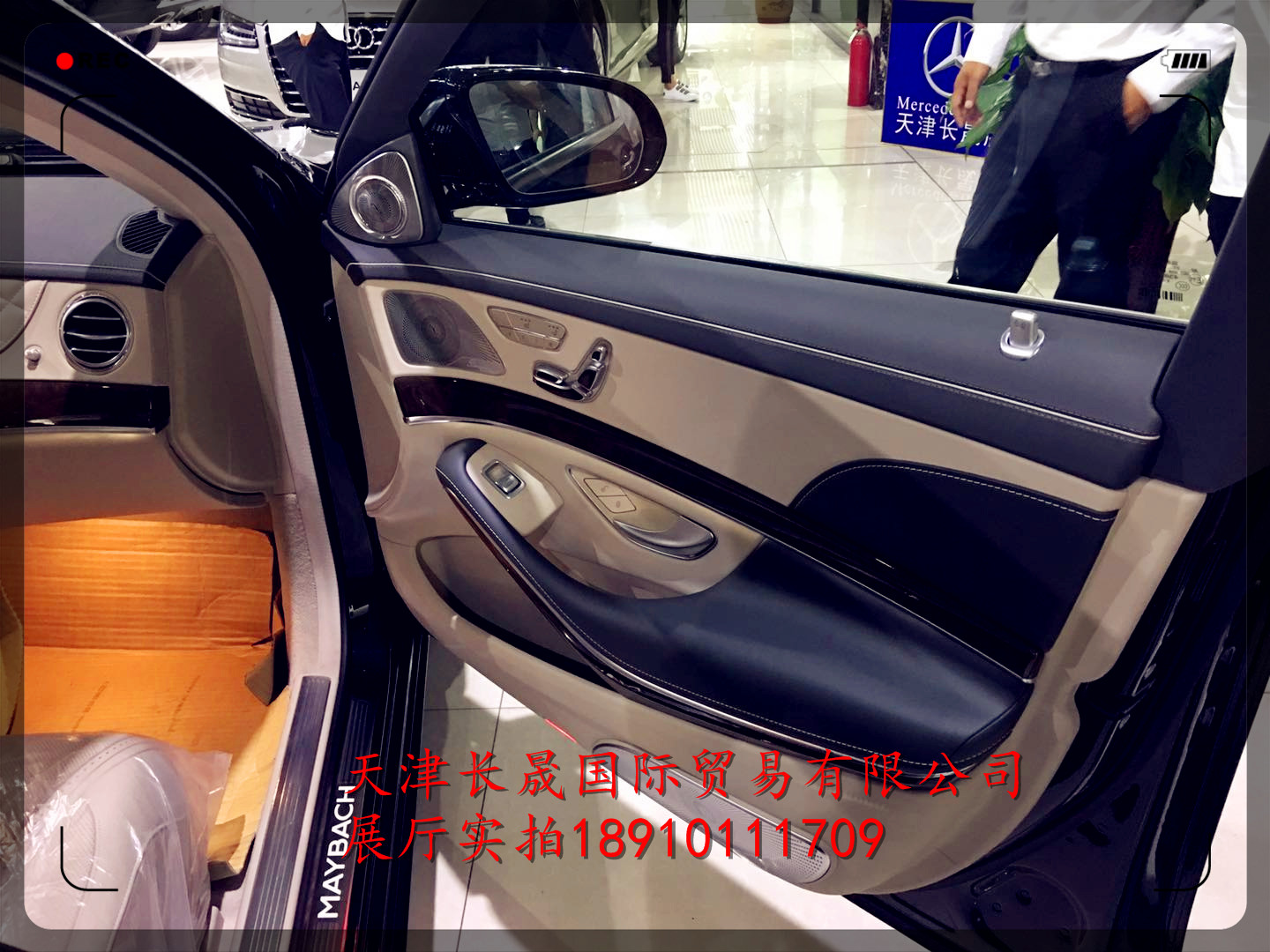 96999ac925179ed3.jpg