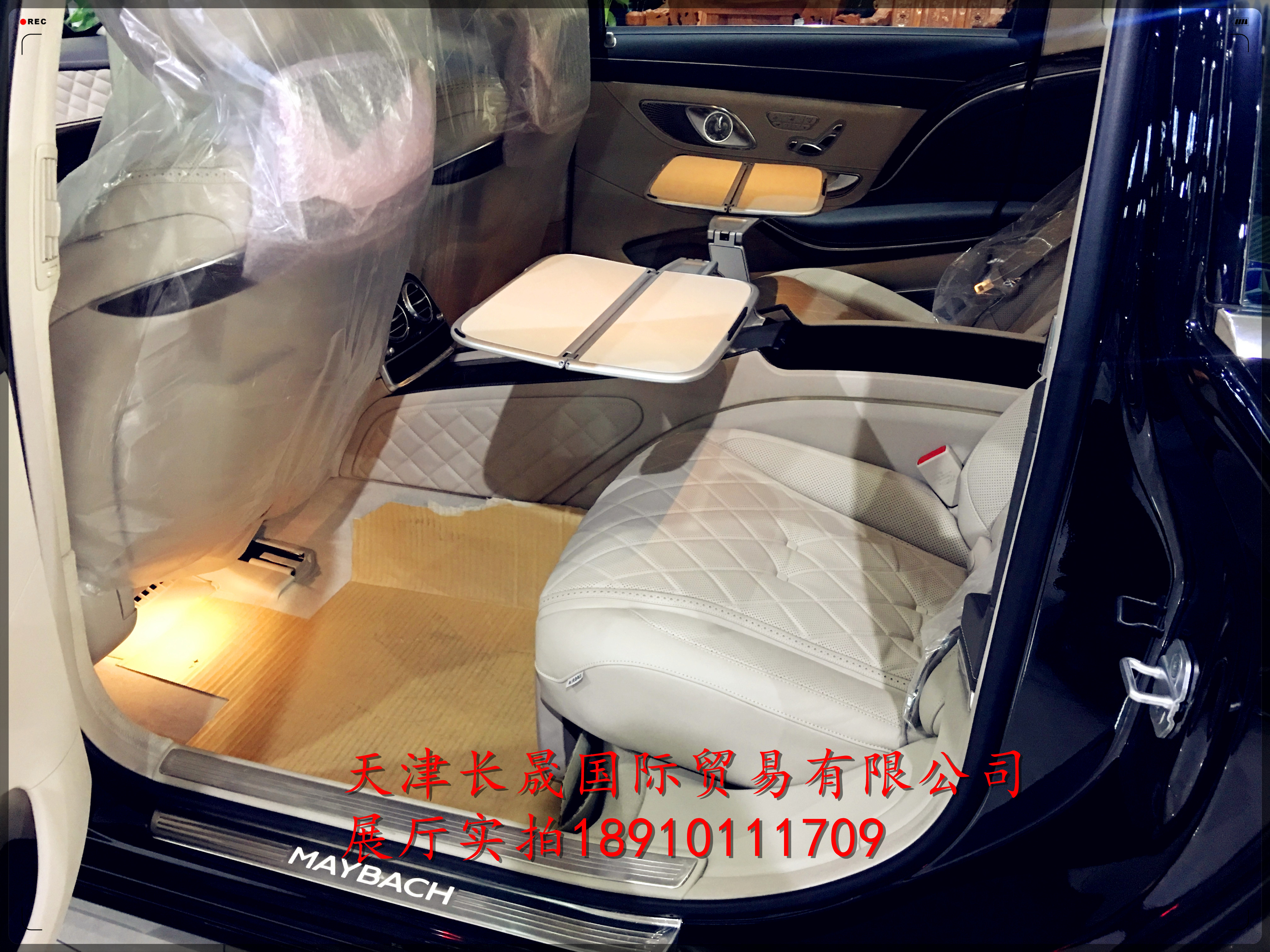 a262d4e16a58e61f.jpg