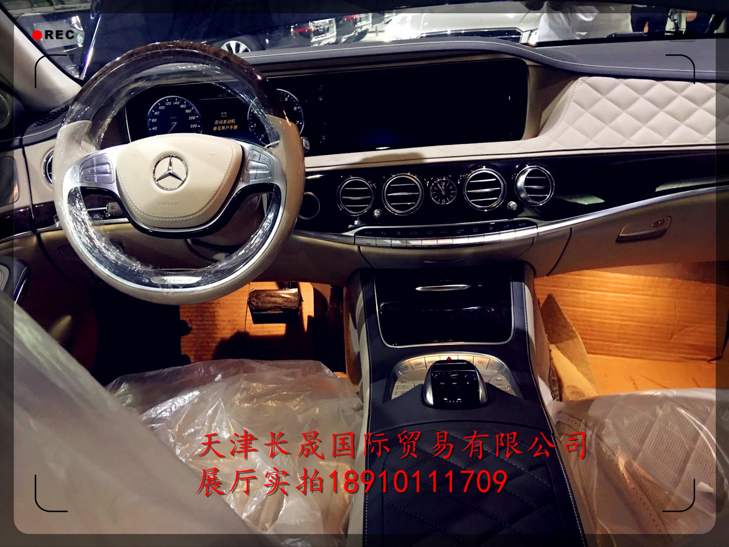 b1ce5ec0f77cc2b6.jpg