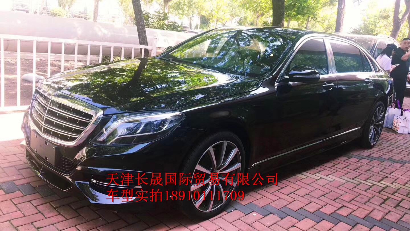 ce8699fcb7040772.jpg