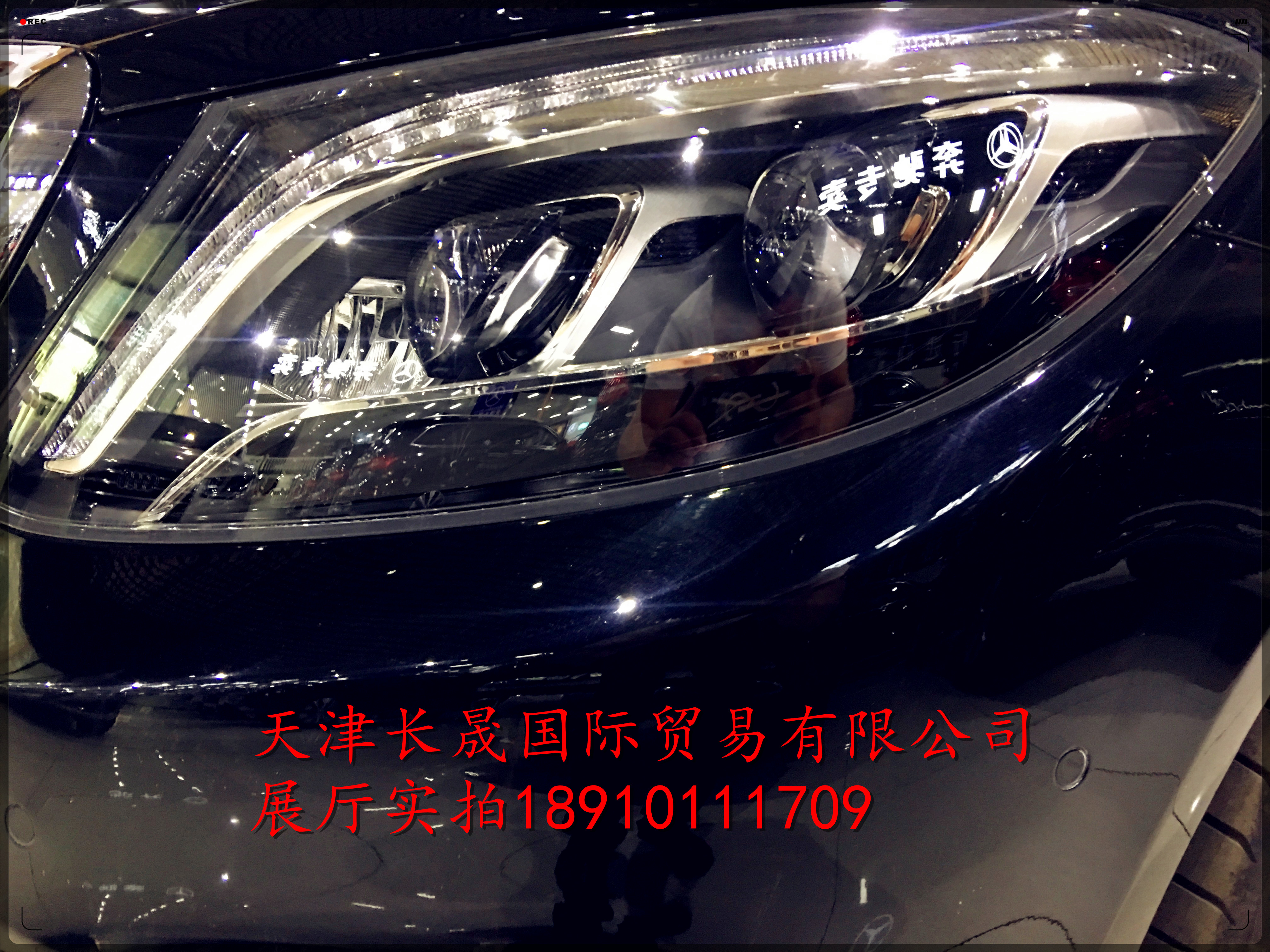 d374cbeb51bc7b97.jpg