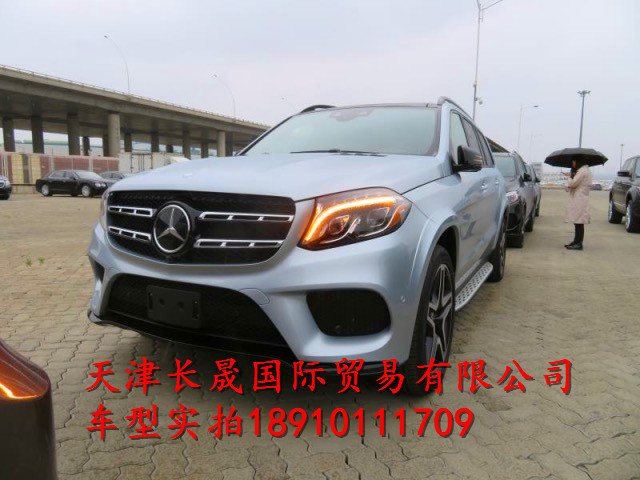 d62c76d504b4befc.jpg