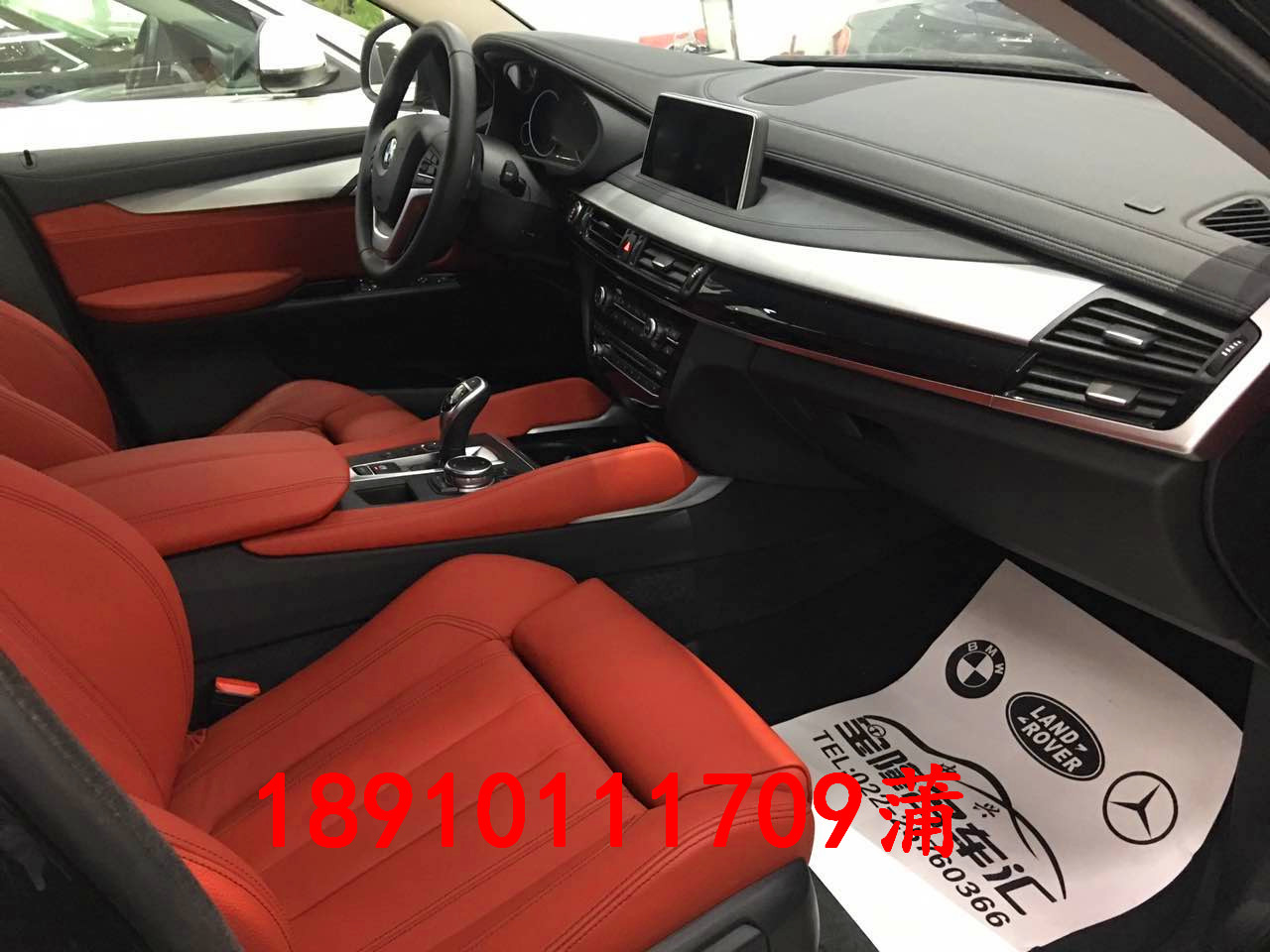 d7759f2d088cb86a.jpg