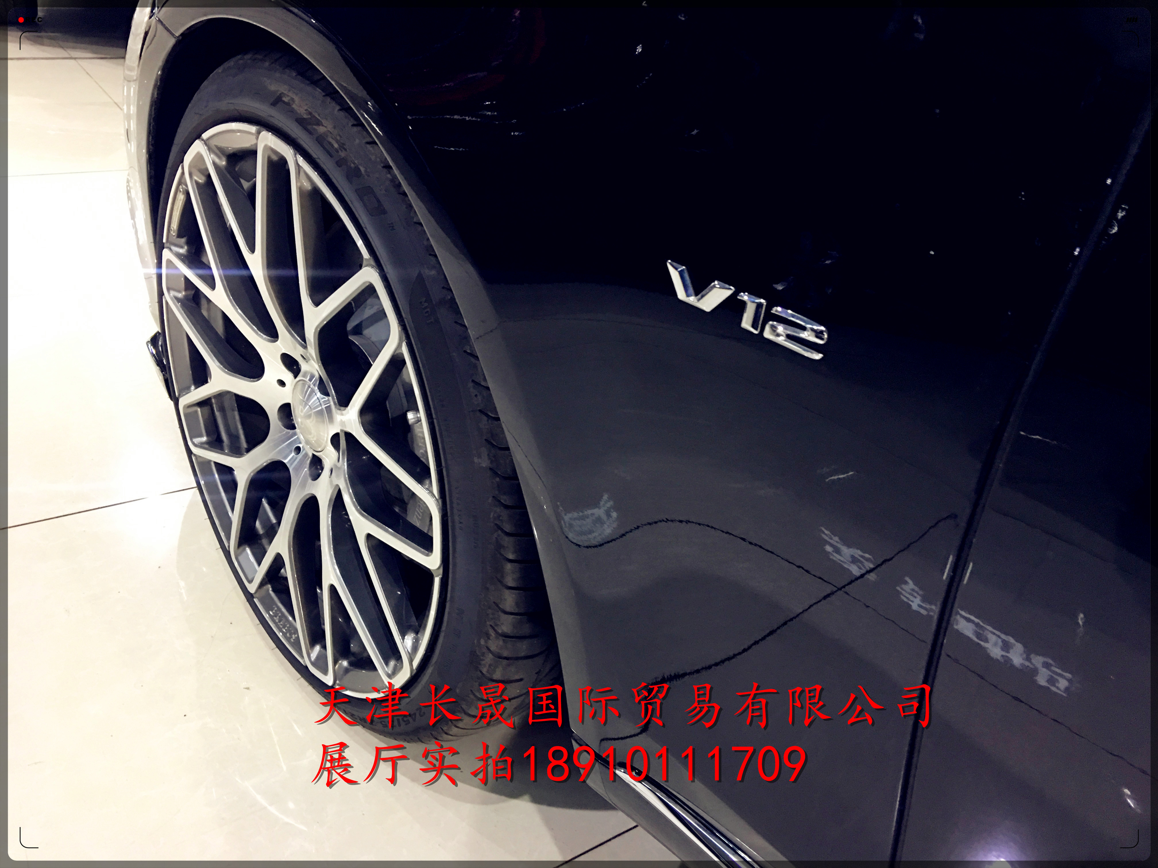 d79a298c8fe1424c.jpg