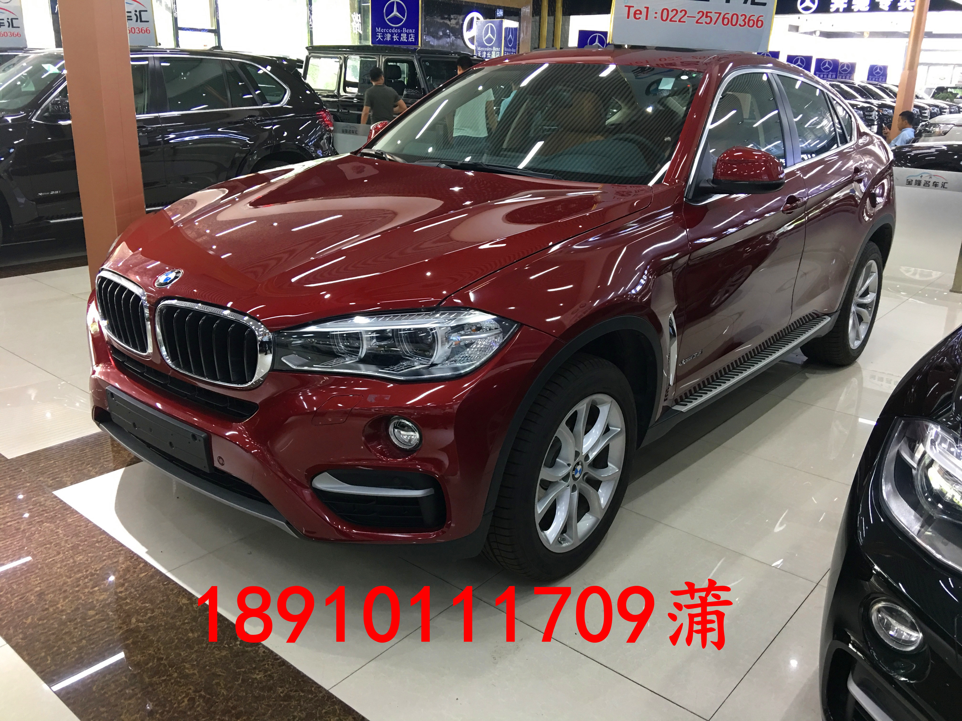 宝马x6舒爽suv现车 惊爆价63万值得入手