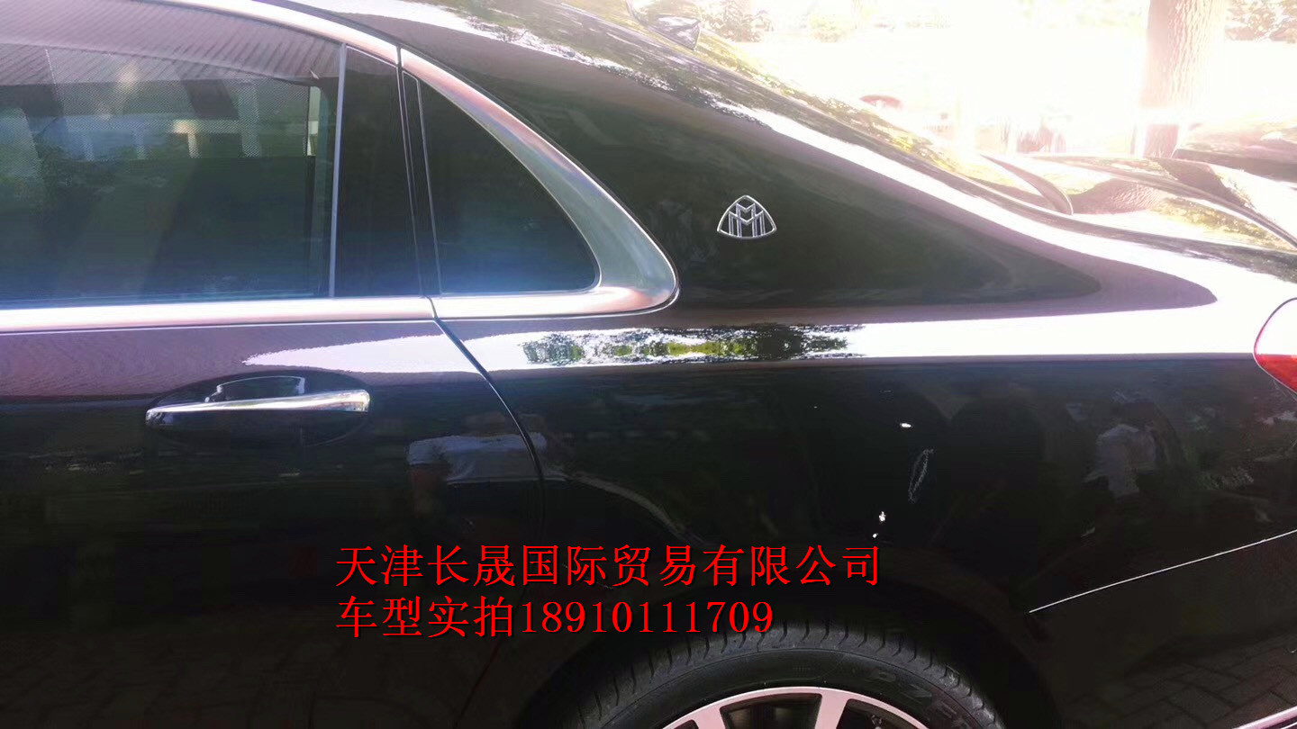 f19d7a32fc15d614.jpg
