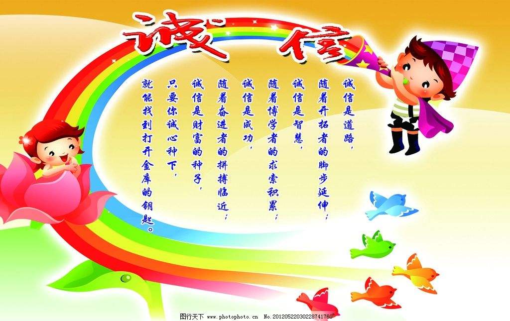 热线咨询：13820380083（同微信）姜经理