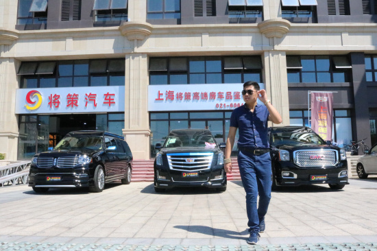 2018款凯迪拉克凯总统一号靠硬实力说话