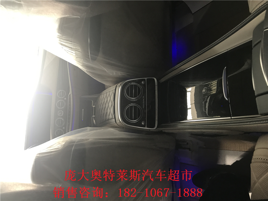 0d2af0bc130b330e.jpg