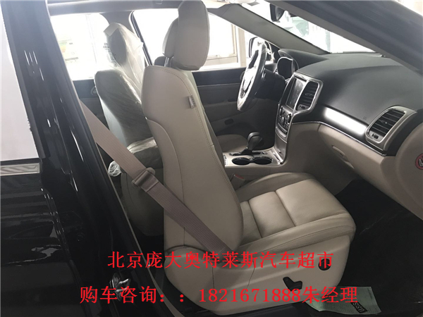 4135839d2ab71608.jpg