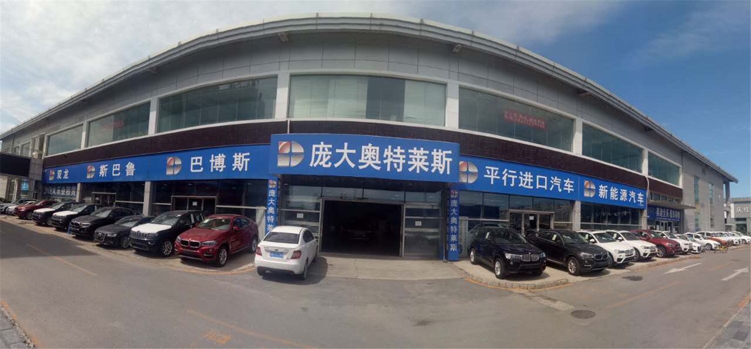 b334d2e4c2882eff.jpg