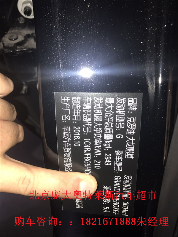 bc76cdb348155481.jpg
