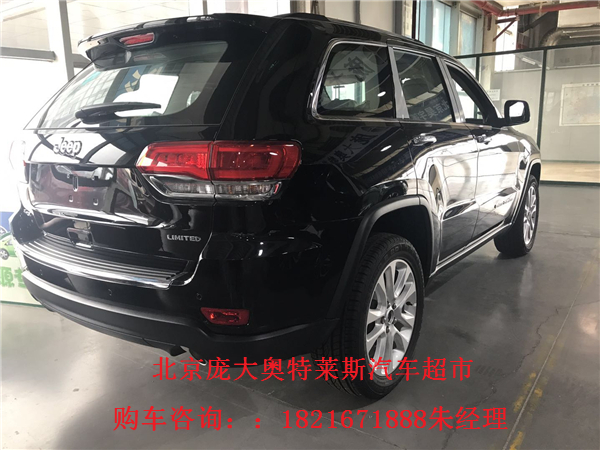 daea716b93a15cff.jpg