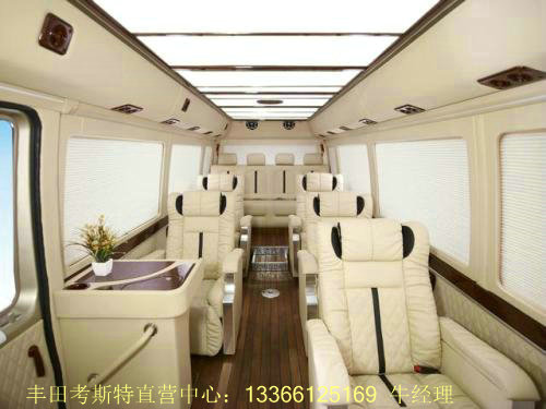 丰田考斯特(柯斯达)移动的会议室!_北京综合车