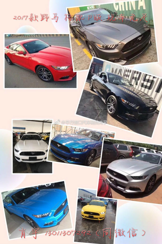 38d5d7bb12053b97.jpg