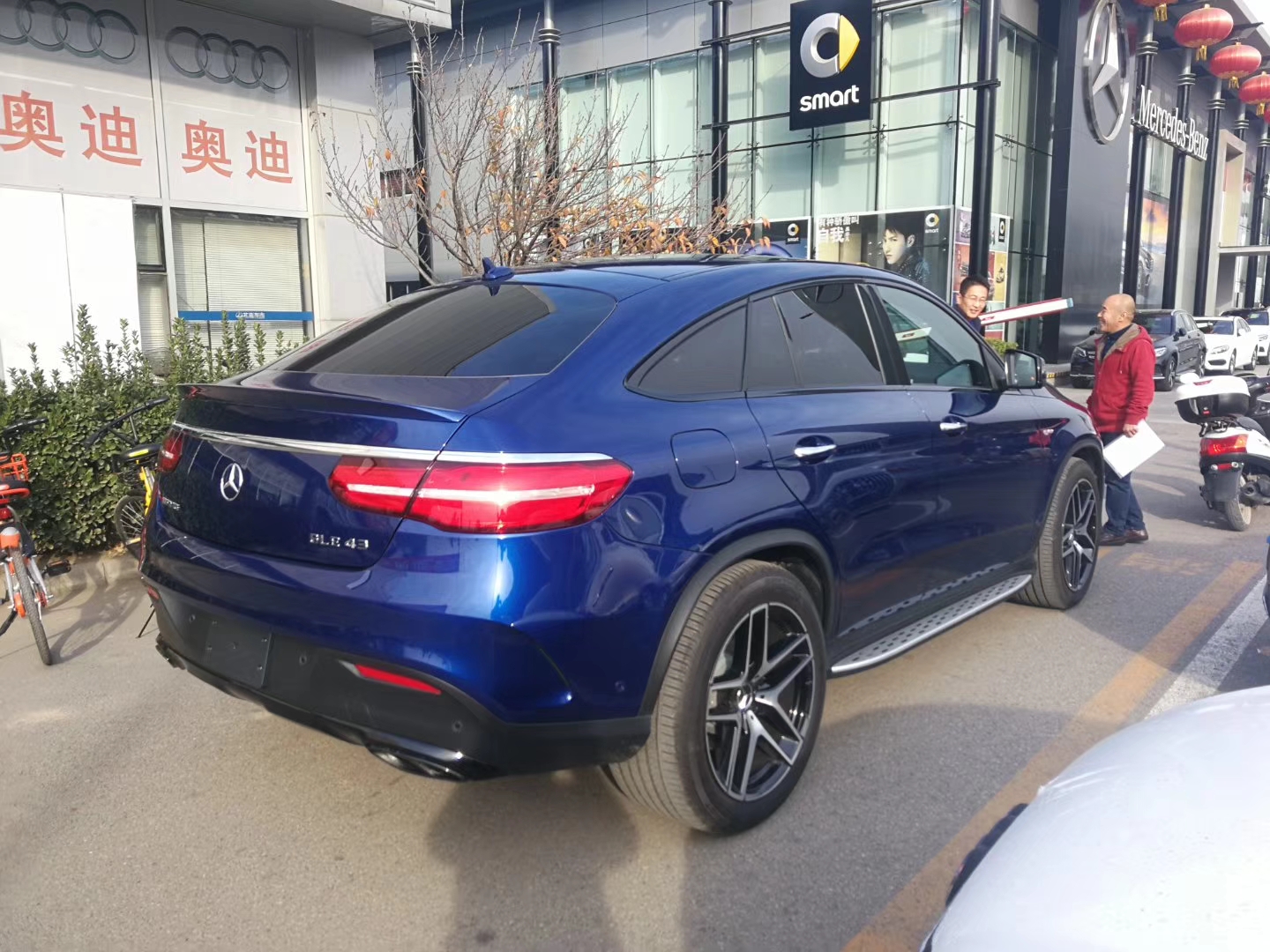 3f585893c7386d29.jpg