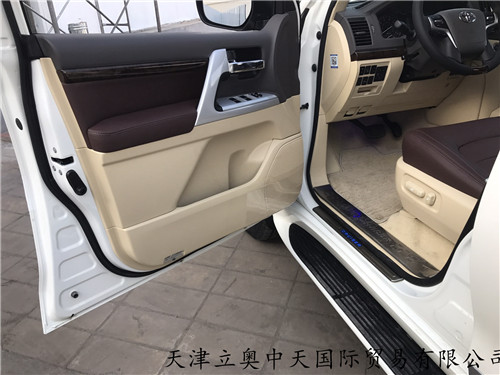 dd29b68c792979d7.jpg