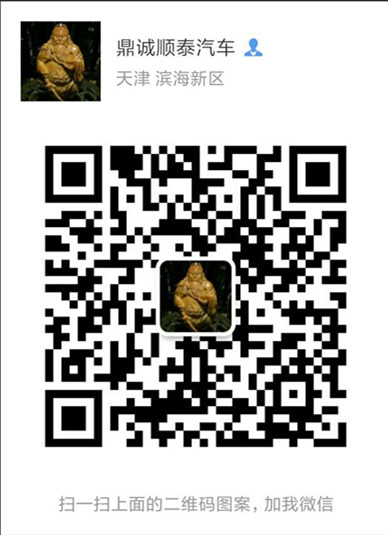 530da1069992683a.jpg