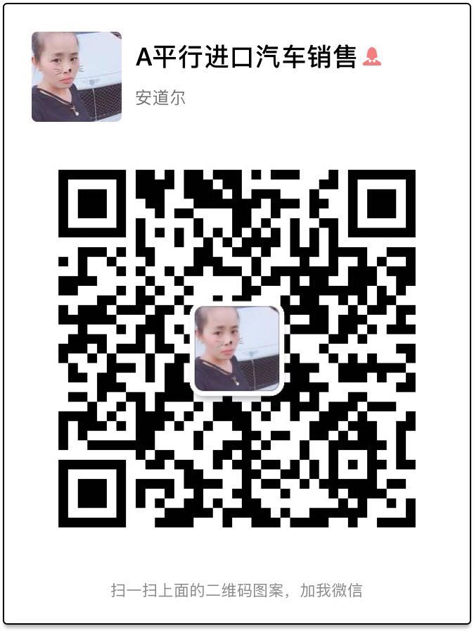 6a2384814ad30362.jpg
