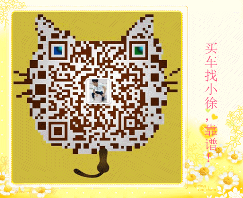 bbe4afda8535924a.gif