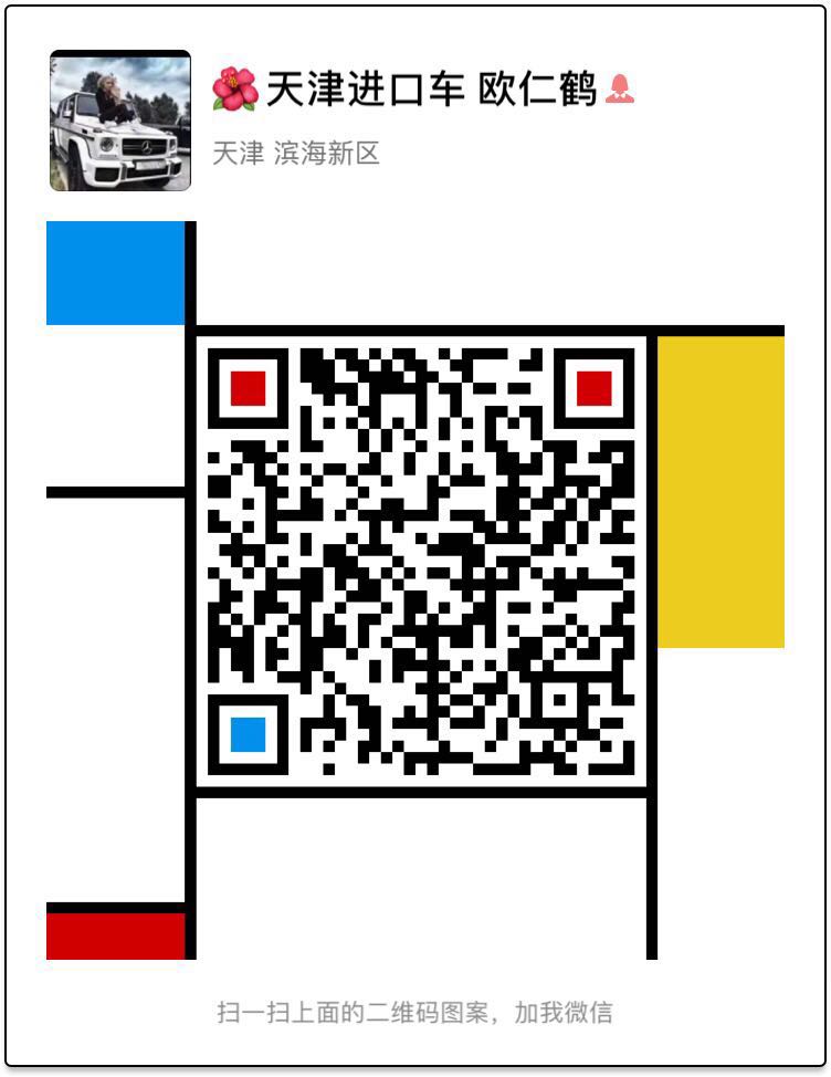 f85a29a1b15ef47c.jpg