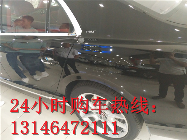 0fc69288cc12e45e.jpg