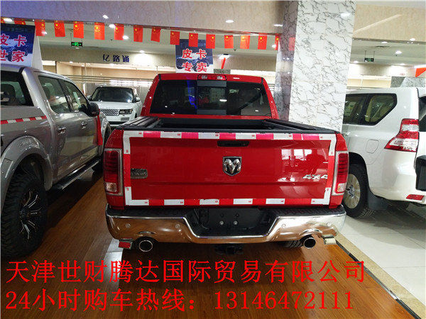 126405c99e6177fb.jpg